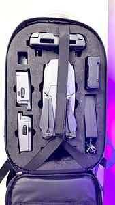 DJI Mavic Pro Fly More Combo (5 foto / 6)