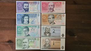 Eesti kroonid 1-500 (1 foto / 2)