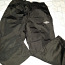 Спортивные штаны 128 Rademar (фото #1)