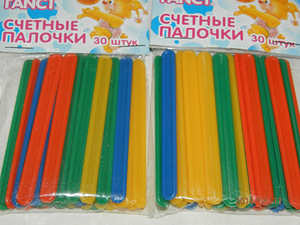 Uued arvutus pulgad (1 foto / 2)