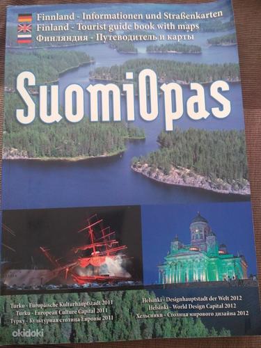 Финляндия- путеводитель и карты (фото #1)