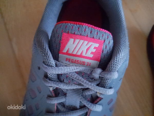 Nike tossud 37,5 (foto #4)