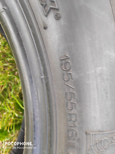 Летние шины R16/55/195 Michelin (5 фото из 5)