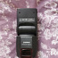 Canon eos 70D + Tamron 18 - 400 мм + 50 мм + Yungnua Flash mis (фото #5)