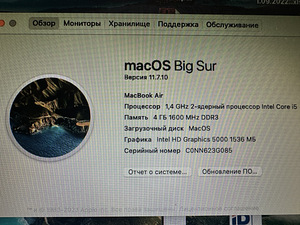 MacBook Air (1 foto / 4)
