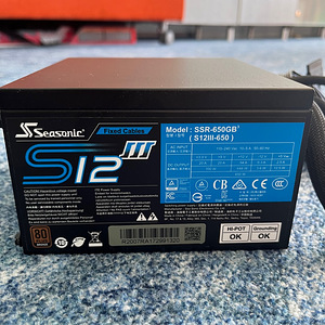Arvuti Toiteplokk 650W Seasonic/ Toide / PSU (3 foto / 4)