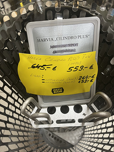 Распродажа склада! Harvia Cilindro Plus 7 кВт PP70 (3 фото из 5)