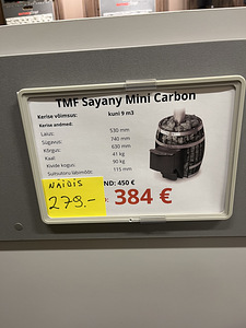Laotühjendus! TMF Sayany Mini Carbon saunakeris (4 foto / 4)