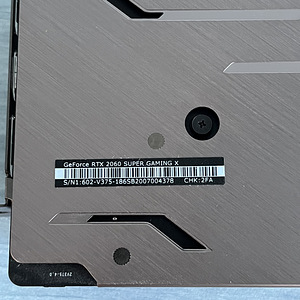 MSI RTX 2060 Super 8GB Gaming X (GPU) (3 foto / 5)
