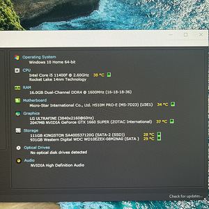 Lauaarvuti (PC) / i5 (11th gen) / GTX 1660 Super 6GB / 16GB (9 foto / 10)
