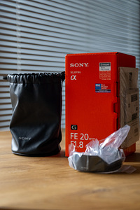 Sony FE 20mm f/1.8 G (2 foto / 3)