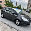 Продам Opel Meriva 2011 (фото #1)