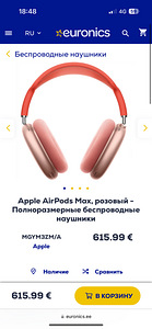 Uus AirPods Max (1 foto / 4)