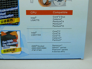 Кулер pCcooler S88 LGA775 / LGA1155 / LGA1156 (4 фото из 5)