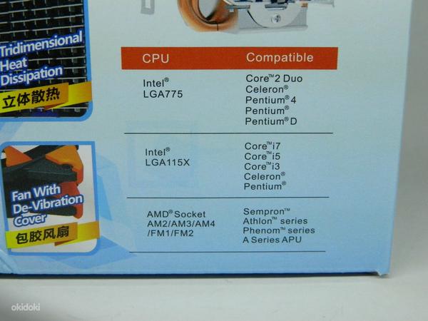 PCcooler S88 jahuti LGA775/LGA1155/LGA1156 (foto #4)