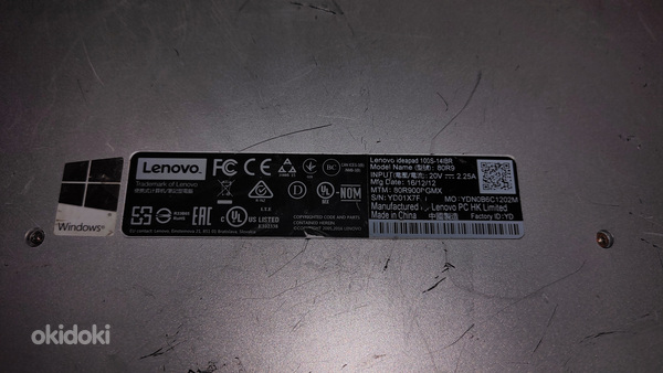 Lenovo IdeaPad 100S-14IBR (фото #4)