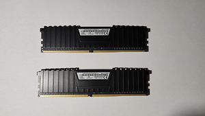 Corsair Vengeance LPX 8GB (2x4GB) DDR4 2400MHz (2 foto / 3)