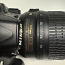Nikon D3100 peegelkaamera (foto #2)