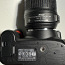 Nikon D3100 peegelkaamera (foto #3)