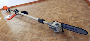 HUSQVARNA 530iPT5 (4 фото из 4)