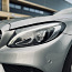 Mercedes-Benz C 250 AMG-pakett BLUETEC 7-speed 2.1 R4 150kW (foto #2)