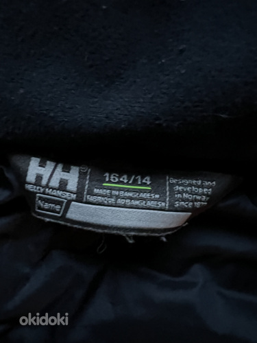 Зимняя куртка Helly Hansen для мальчиков 164/14 (фото #3)