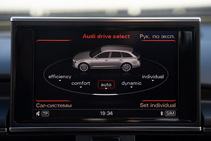 Audi A6 3.0tdi QUATRRO S-Line (7 foto / 12)