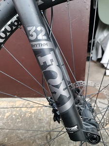 MTB Focus Raven 8.7 (5 foto / 10)