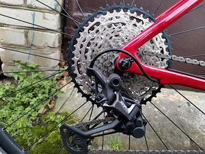 MTB Focus Raven 8.7 (7 foto / 10)