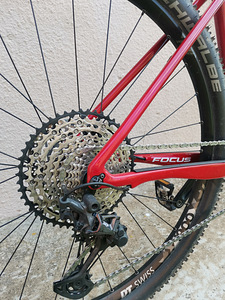 MTB Focus Raven Full Carbon (8 foto / 8)