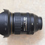 Nikon Nikkor AF-S G ED VR 24-120mm f/4.0 AF-S VR ED (foto #1)