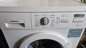 Samsung pesumasin (3 foto / 4)