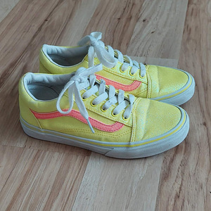 Vans tossud (2 foto / 4)
