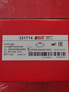 Piduriklotsid AUDI VW SEAT (2 foto / 2)