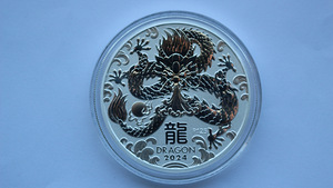 1 oz Lunar 3 2024 aasta 999 (1 foto / 2)