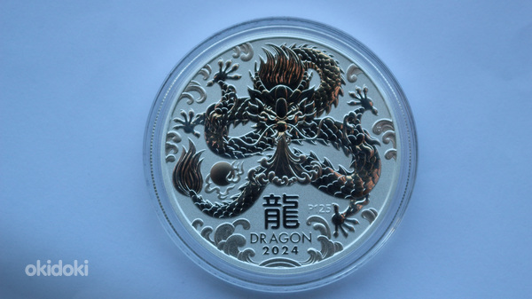 1 oz Lunar 3 2024 год 999