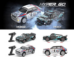 Laotühjendus Müük MJX hyper go 14301 Brushless Drifti auto (5 foto / 8)