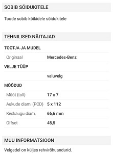 Литые диски Mercedes Benz (3 фото из 4)