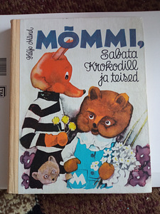 Книги для детей старшего возраста (3 фото из 3)
