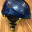 Детский горный шлем Скотт - размер 49,5 / 53 (фото #1)