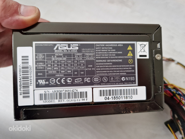 ASUS A-45GA power supply unit 450 W Black : (foto #2)