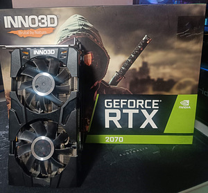 RTX 2070 TWIN X2 (3 foto / 4)