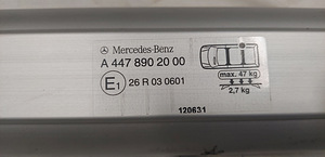 Mercedes V-klass katusereelingud (3 foto / 4)