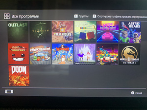 Nintendo switch täiskomplekt (3 foto / 3)