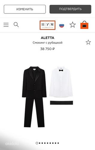 Смокинг с рубашкой Aletta Italia, 104 original (фото #8)