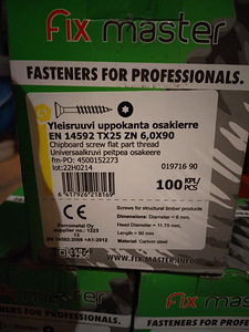 Шурупы по дереву (2 фото из 2)