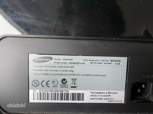 TV SAMSUNG kaabel ja USB väljund (foto #3)