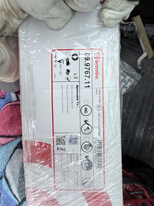 Продам тормозные диски Brembo (1 фото из 3)