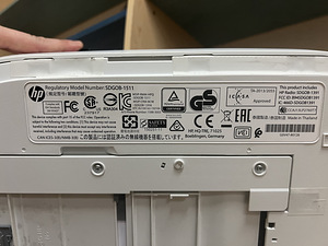 HP ENVY 5541 – värviline Wi-Fi multifunktsionaalne printer (5 foto / 5)