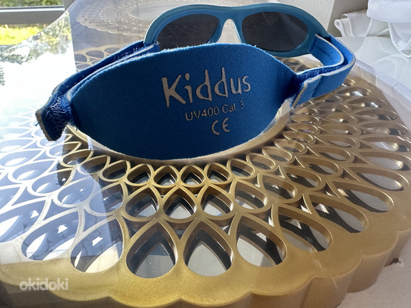 Детские солнцезащитные очки 0-12 месяцев (фото #1)